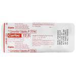 カーロック Carloc、ジェネリックコレグ　Coreg、　カルベジロール12.5mg　包装裏面
